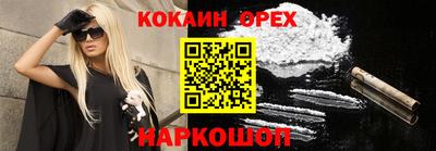 метадон Кулебаки