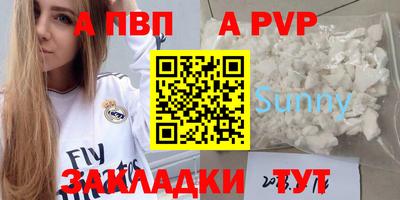 метадон Кулебаки
