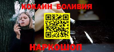 мефедрон Кумертау