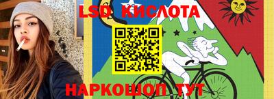 мефедрон Кумертау