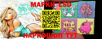 мефедрон Кумертау