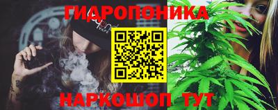 метадон Кулебаки