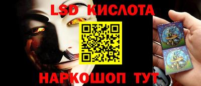 метадон Кулебаки