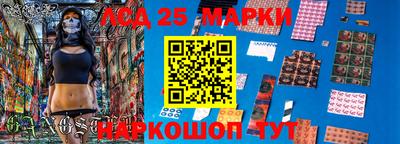 метадон Кулебаки