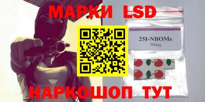 метадон Кулебаки