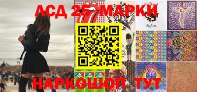 метадон Кулебаки