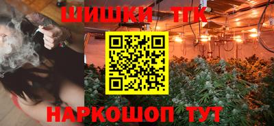 мефедрон Кумертау