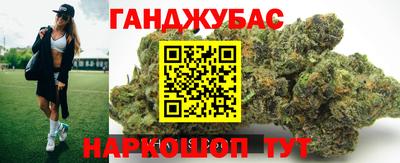 мефедрон Кумертау