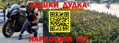 мефедрон Кумертау