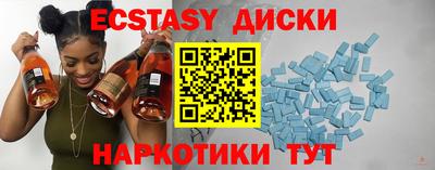 метадон Кулебаки