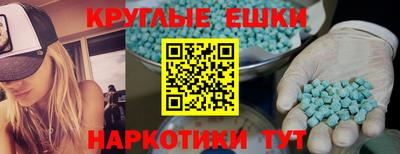 метадон Кулебаки