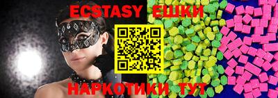 мефедрон Кумертау