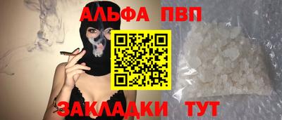 метадон Кулебаки