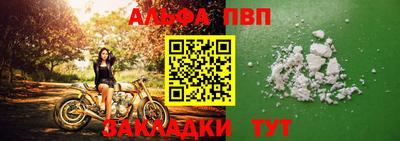 метадон Кулебаки