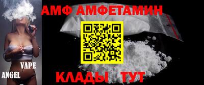 мефедрон Кумертау
