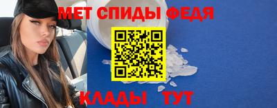 молекула духа Кунгур