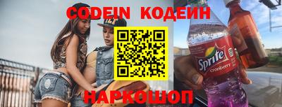 метадон Кулебаки