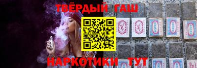 молекула духа Кунгур