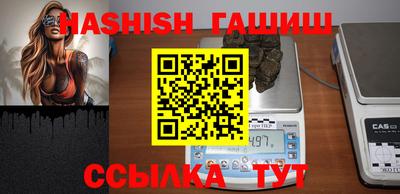 метадон Кулебаки