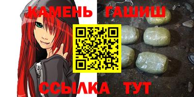 мефедрон Кумертау