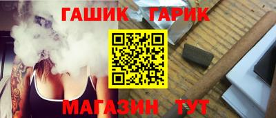 мефедрон Кумертау