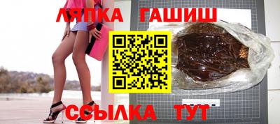 мефедрон Кумертау