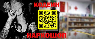 метадон Кулебаки