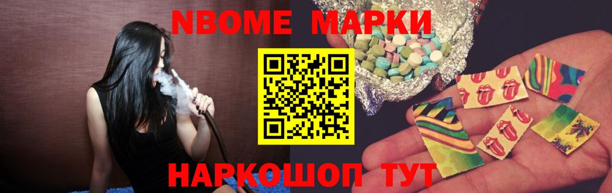 Лсд 25 экстази кислота  LSD-25 экстази  Вход с VPN  Волжск  ЛСД экстази ecstasy 